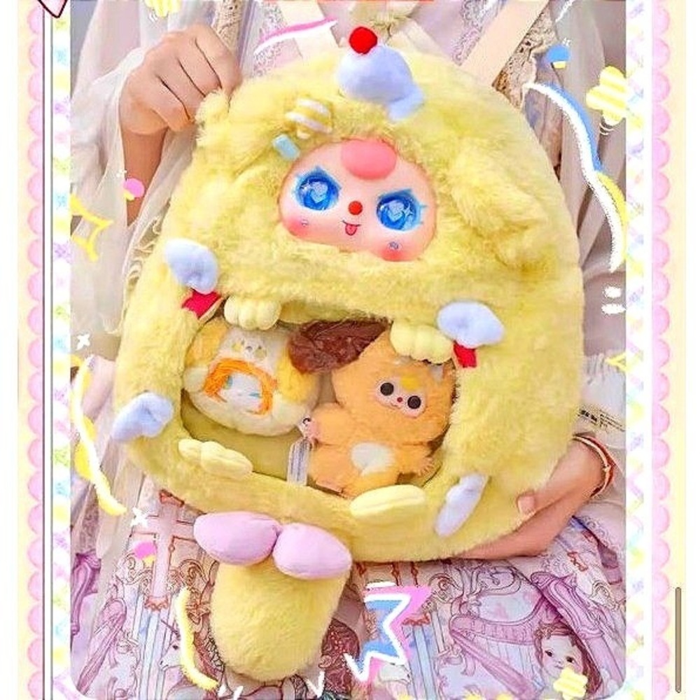 Baby Three 400% Itabag Backpack "Yellow Pudding Puppy" Plush Blind Box